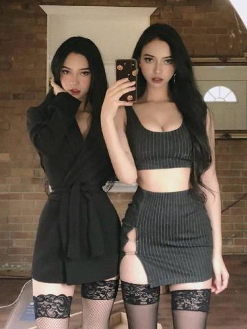 Арина